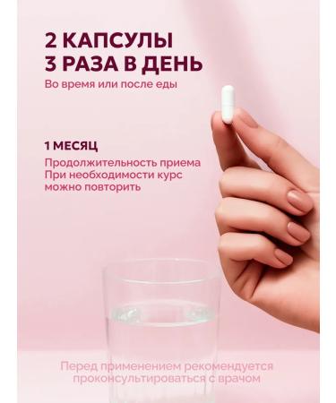 GASTRO FORMULA Pancreatin enzymes for digestion - Buy Online on GoSupps.com