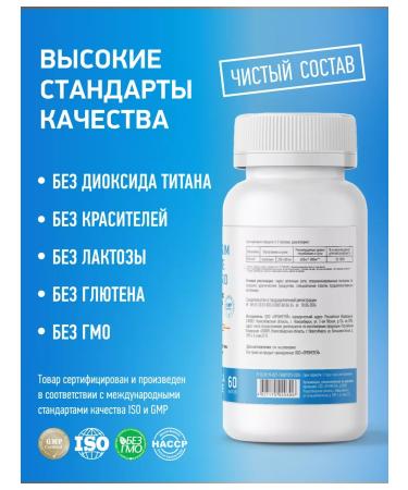 Medica Mente Magnesium Citrate 400 mg Seductive 60 capsules - Buy Online on GoSupps.com