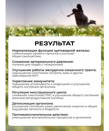 Alfit Plus  - Buy Online on GoSupps.com