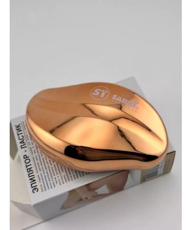 Epiprator for careful hair removal crystal fins - Buy Online on GoSupps.com