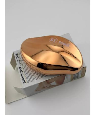 Epiprator for careful hair removal crystal fins - Buy Online on GoSupps.com