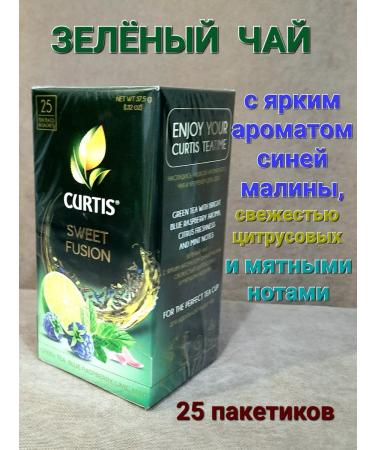 CURTIS Tea Kertis Green Raspberry+Lime+Mint 25 PAK Sweet Fusion