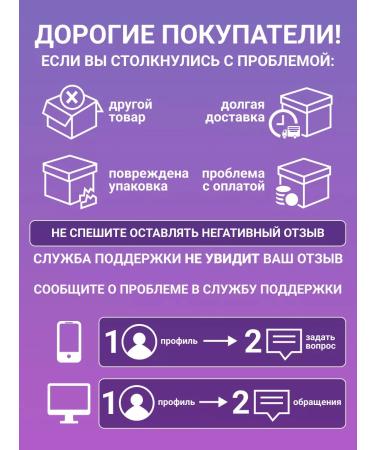 Sagitta Moisturizing hand serum - Buy Online on GoSupps.com