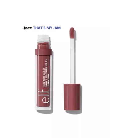 Elf Cosmetics Gloss for the lips with mineral SPF 25