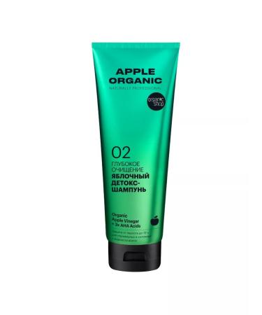 Natura Siberica Detox - deep hair cleansing shampoo