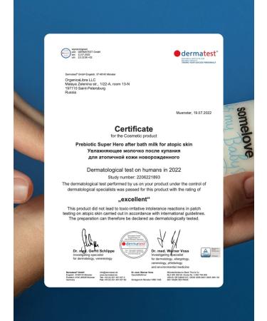 Somelove Children's cream for newborns 0+ Moisturizing atopic 100ml - Buy Online on GoSupps.com