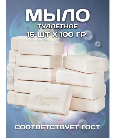 110Team Soap toilet solid 15x100g