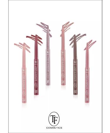 TF Cosmetic Lip pencil Liner & Shadow automatic - Buy Online on GoSupps.com
