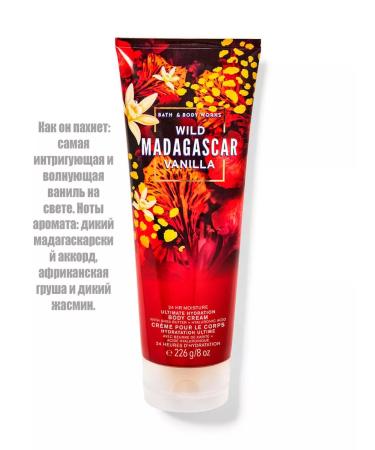 bath and body works Body Cream Wild Madagascar Vanilla
