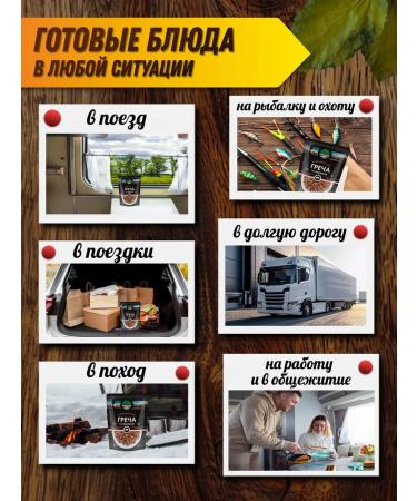 Kronidov Porridge milk rice drypack on a campaign Army Sukhpak - Buy Online on GoSupps.com