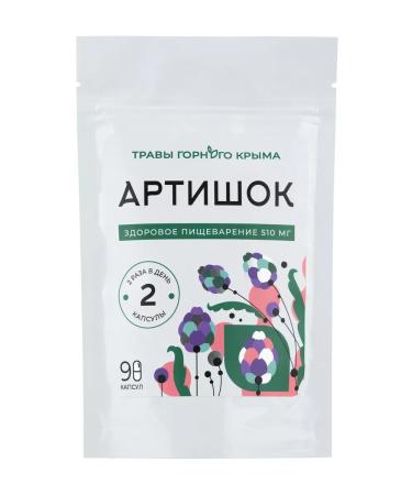 Herbs of the Crimean Mountains Artichop capsule for liver extract 510 mg 90 pcs - Buy Online on GoSupps.com