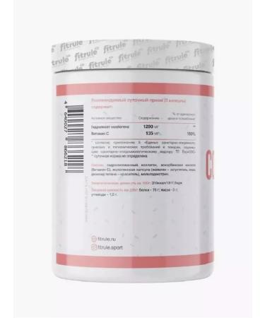 Fitrule Nutrition 3pcs Fitrul Collagen Vitamin C 120 pcs for joints and skin - Buy Online on GoSupps.com