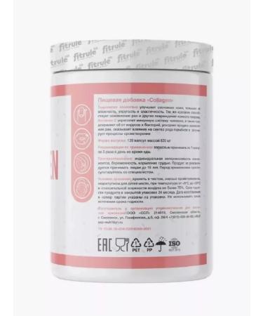 Fitrule Nutrition 3pcs Fitrul Collagen Vitamin C 120 pcs for joints and skin - Buy Online on GoSupps.com