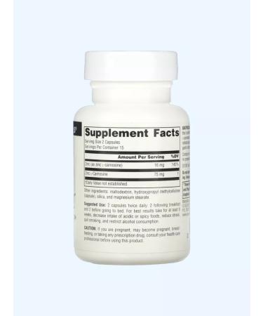 Source Naturals Soothing the stomach Gastric Soothe 37.5 mg 30 capsules - Buy Online on GoSupps.com