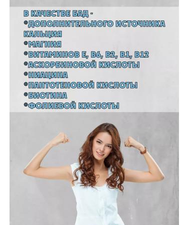 Arnebia A complex of vitamins and minerals 20Tab - Buy Online on GoSupps.com