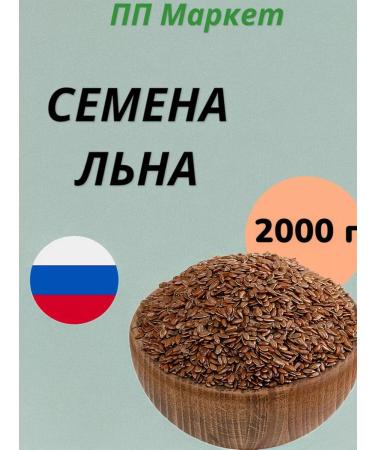 PP Market Food Food Food Food 2 kg - Buy Online on GoSupps.com