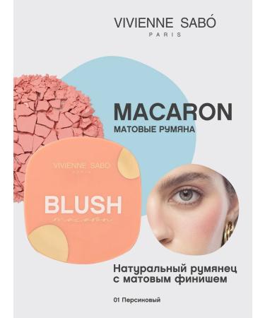 VIVIENNE SABO Face blush matte macaron tone 01 peach