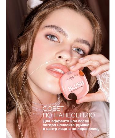 VIVIENNE SABO Face blush matte macaron tone 01 peach - Buy Online on GoSupps.com