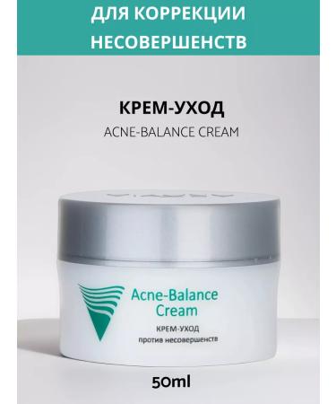 ARAVIA Professional Cream-cream for faces against imperfections Acne-Balance 50ml