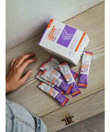 tianDe Glucosamine chondroitin MSM joints for joints cartilage - Buy Online on GoSupps.com