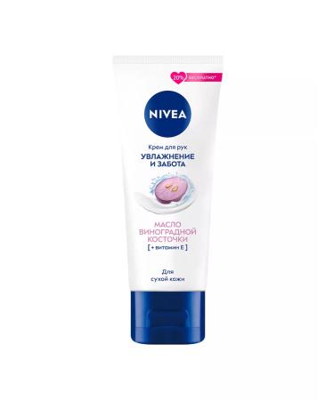 NIVEA Moisturizing hand 80ml