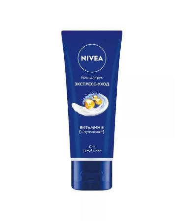NIVEA Hand cream moisturizer with vitamin E 50ml