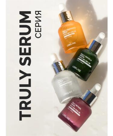 Lebelage Restoring moisturizing serum for Korea's face 35ml - Buy Online on GoSupps.com