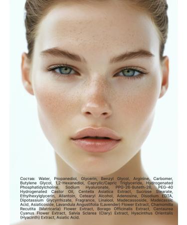 Lebelage Caling moisturizer for Korea's face 35ml - Buy Online on GoSupps.com