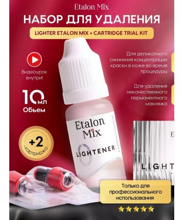 Etalon mix Remover standard mix to remove eyebrow tattooing cartridges