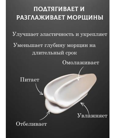 MARBERT Facial serum anti -aging - Buy Online on GoSupps.com