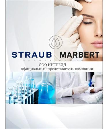 MARBERT Facial serum anti -aging - Buy Online on GoSupps.com