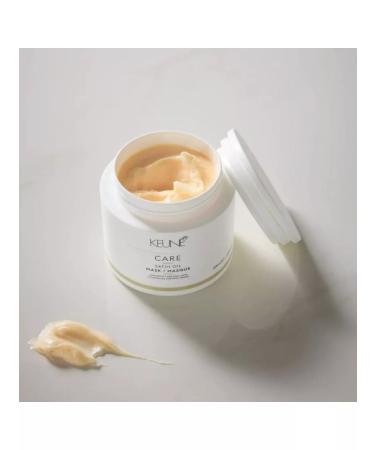 KEUNE Silk Care Mask Satin Oil 500ml - Buy Online on GoSupps.com
