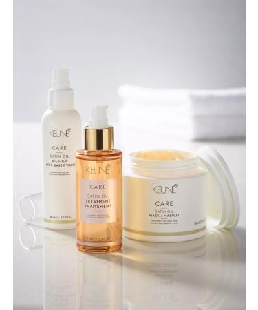 KEUNE Silk Care Mask Satin Oil 500ml - Buy Online on GoSupps.com