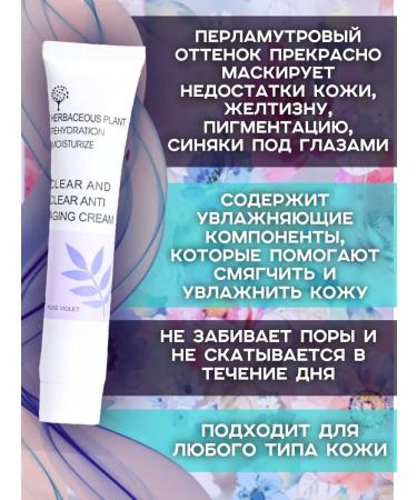 Kingyes Facial spot appendix - Buy Online on GoSupps.com