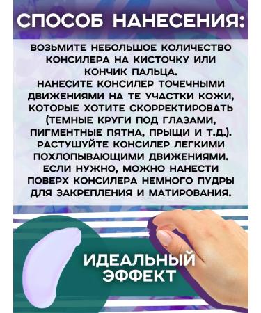 Kingyes Facial spot appendix - Buy Online on GoSupps.com