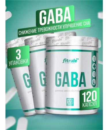 Fitrule Nutrition 3 pcs of the Fitrule Gaba 500mg 120 Caps GABA for central nervous systems