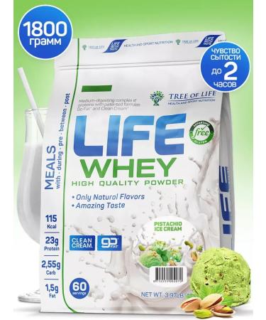 Tree of Life Whey 1800 pistachio ice cream