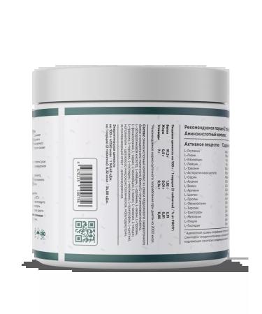 Fitrule Nutrition 3pcs amino acids in tablets of 500 tablets - Buy Online on GoSupps.com