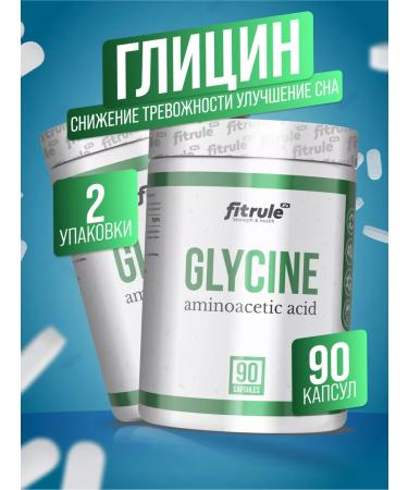 Fitrule Nutrition 2 banks Fitrula glycine 1000 mg 90 for the nervous system