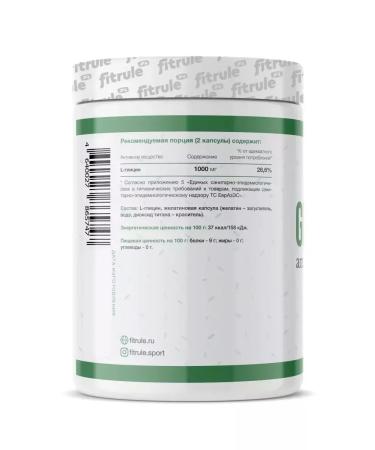 Fitrule Nutrition 2 banks Fitrula glycine 1000 mg 90 for the nervous system - Buy Online on GoSupps.com