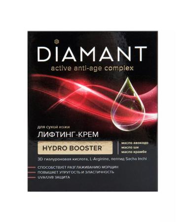 Diamond Face for dry skin Lifting 50ml - Buy Online on GoSupps.com