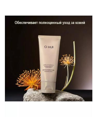 O HUI Korean washing foam 100 ml - Buy Online on GoSupps.com