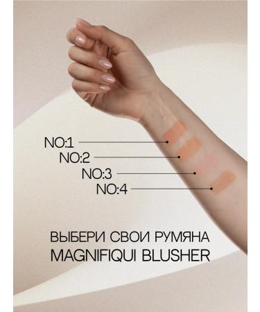 La Fera Blush blush dry pink - Buy Online on GoSupps.com