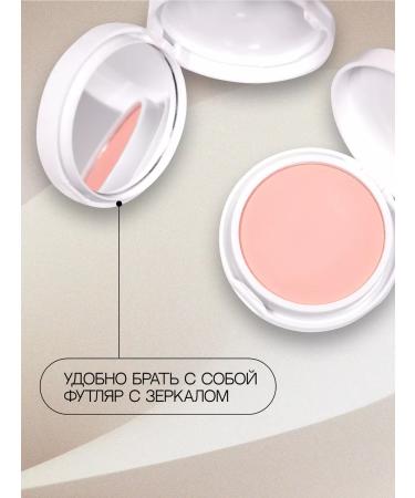 La Fera Blush blush blush dry rose - Buy Online on GoSupps.com