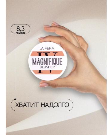 La Fera Blush blush blush dry rose - Buy Online on GoSupps.com