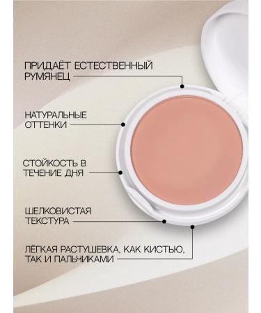 La Fera Blush blush blush dry rose - Buy Online on GoSupps.com