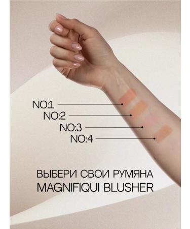 La Fera Blush blush blush dry rose - Buy Online on GoSupps.com