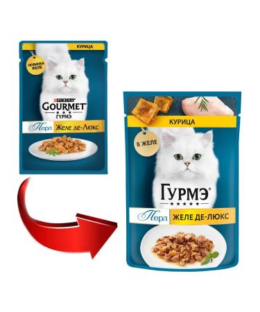 Gourmet Feed moist pearl jelly de lux for cats chicken 75 g 5 pcs - Buy Online on GoSupps.com