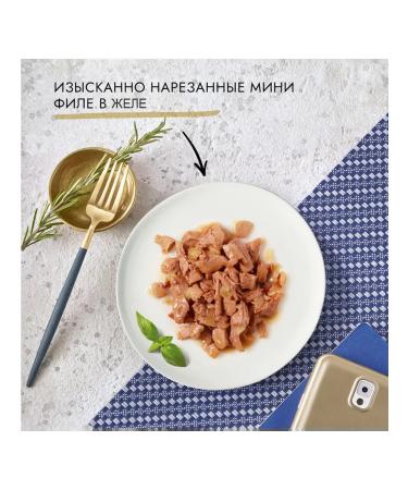 Gourmet Feed moist pearl jelly de lux for cats chicken 75 g 5 pcs - Buy Online on GoSupps.com