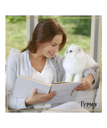 Gourmet Feed moist pearl sea duet for cats shrimp 75 g 5 pcs - Buy Online on GoSupps.com